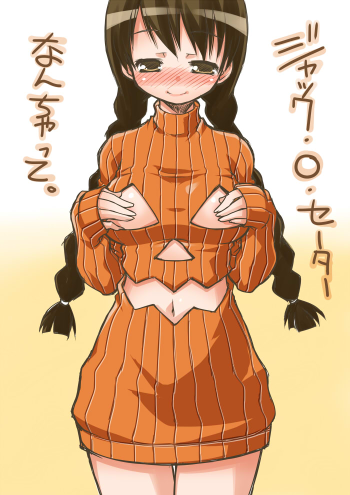 akou_roushi blush braid breasts brown_eyes brown_hair covering covering_nipples gradient gradient_background halloween large_breasts long_hair looking_at_viewer navel orange_shirt original ribbed_sweater shirt simple_background smile solo sweater translated turtleneck twin_braids