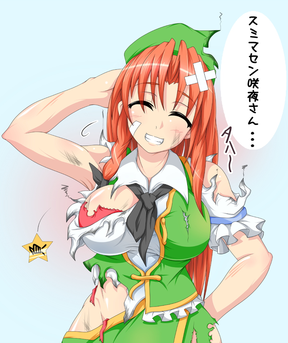 bandaid beret braid chinese_clothes commentary_request crossed_bandaids hand_on_own_head hat hong_meiling injury kokujuuji long_hair necktie red_hair side_braid smile solo star torn_clothes touhou translated