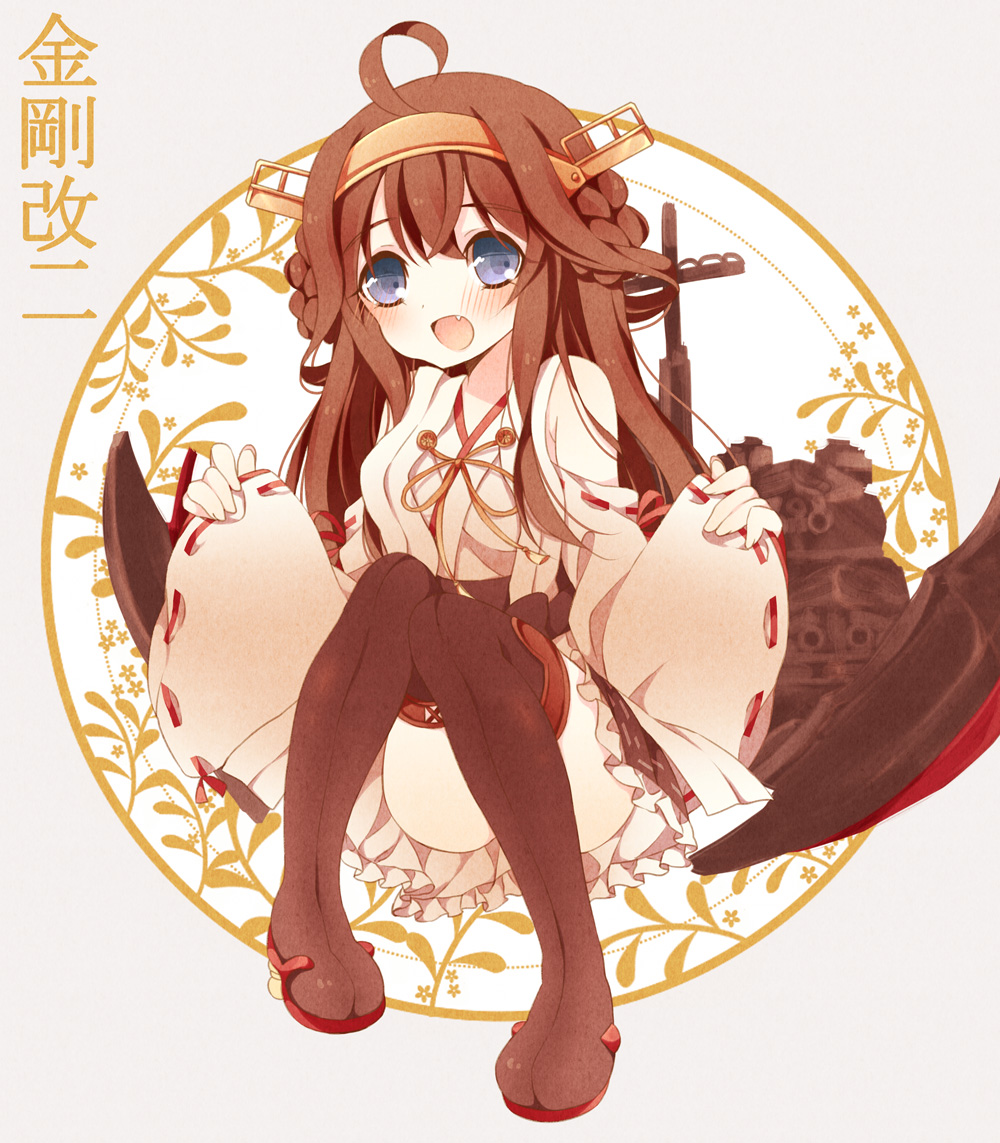 ahoge anju_(mocomocousagi) blue_eyes boots brown_hair detached_sleeves fang kantai_collection kongou_(kantai_collection) long_hair long_sleeves looking_at_viewer md5_mismatch nontraditional_miko pleated_skirt ribbon-trimmed_sleeves ribbon_trim skirt solo thigh_boots thighhighs translated wide_sleeves zettai_ryouiki