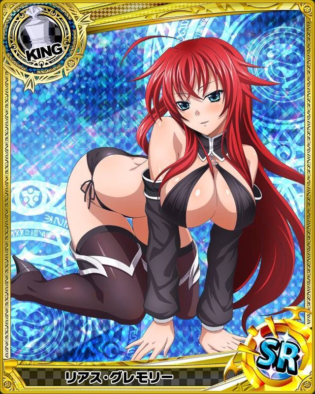 all_fours ass black_legwear blue_eyes blush breasts card_(medium) chess_piece cleavage high_school_dxd jpeg_artifacts king_(chess) large_breasts long_hair official_art panties red_hair rias_gremory smile solo string_bikini swimsuit thighhighs trading_card underwear