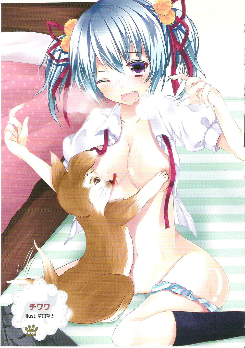 artbook bestiality breasts cat tagme
