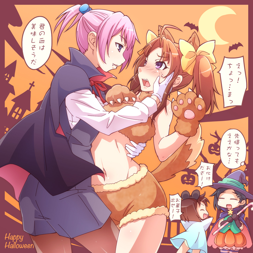 =_= ahoge alternate_costume animal_ears bat black_hair blue_eyes blush brown_hair candy candy_cane cape dog_ears dog_paws dog_tail e20 fang food gloves hair_ornament hair_ribbon hairclip halloween hat hug jack-o'-lantern kagerou_(kantai_collection) kantai_collection kuroshio_(kantai_collection) mouse_ears multiple_girls open_mouth paw_gloves paws pink_hair ponytail purple_eyes ribbon shiranui_(kantai_collection) sweatdrop tail translated twintails vampire werewolf witch witch_hat yukikaze_(kantai_collection)