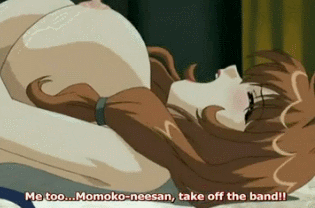 ane_to_boin animated animated_gif blush bouncing_breasts breasts brown_hair erect_nipples hanamaru_momoko huge_breasts lactation large_breasts lowres lying nipples on_back