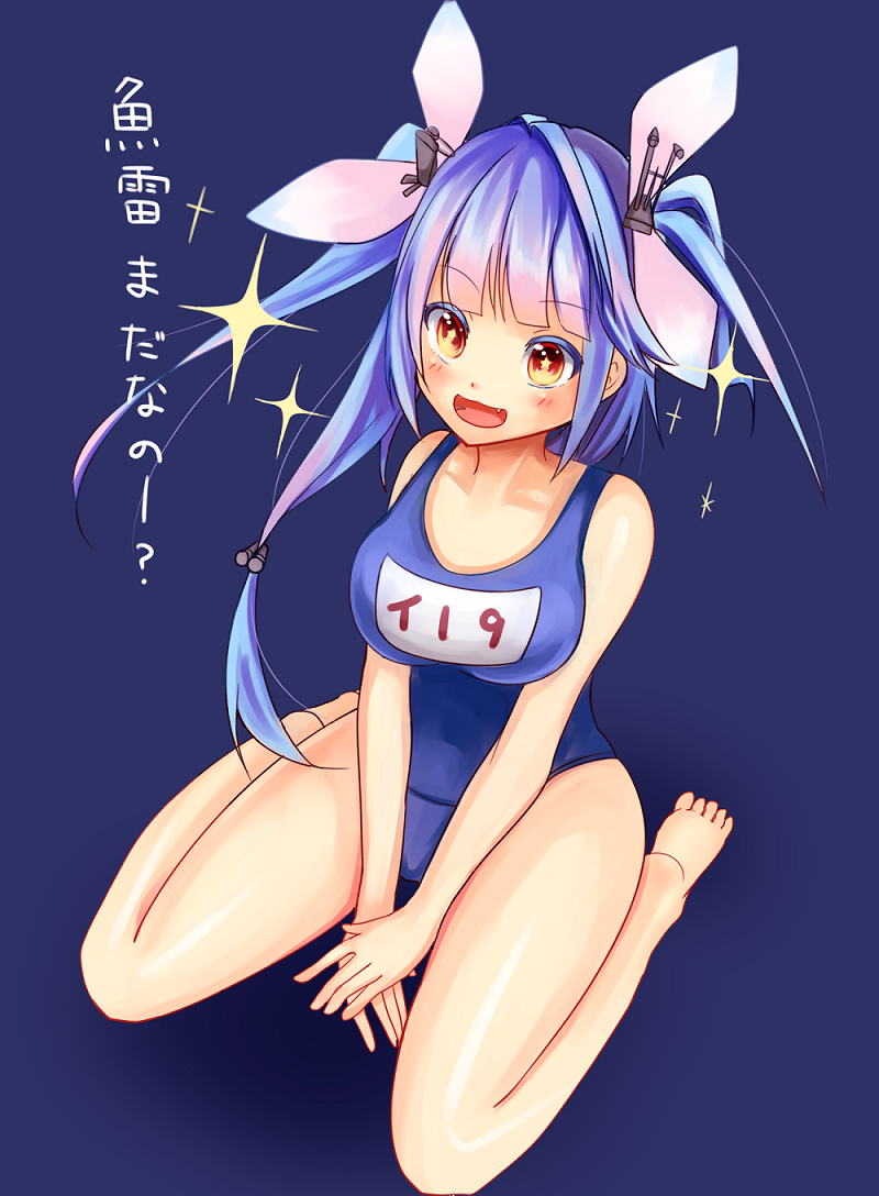 blue_hair breasts fang hair_ornament hair_ribbon i-19_(kantai_collection) kantai_collection komoe_(hinagatu) large_breasts long_hair multicolored_hair one-piece_swimsuit purple_hair red_eyes ribbon school_swimsuit simple_background sitting smile solo swimsuit torpedo translated twintails wariza