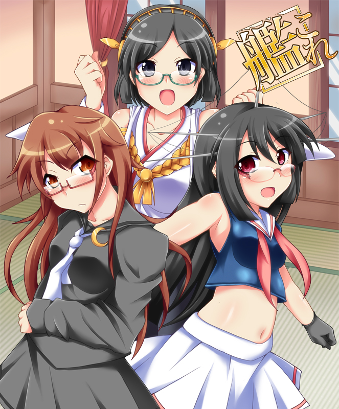 black_hair blush body_blush brown_eyes brown_hair choukai_(kantai_collection) copyright_name detached_sleeves glasses green-framed_eyewear ikue_fuuji kantai_collection kirishima_(kantai_collection) long_hair long_sleeves midriff mochizuki_(kantai_collection) multiple_girls navel nontraditional_miko pleated_skirt red-framed_eyewear school_uniform semi-rimless_eyewear serafuku skirt tatami trait_connection under-rim_eyewear wide_sleeves