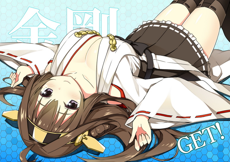 ahoge breasts brown_eyes brown_hair cleavage frilled_skirt frills get hairband hexagon japanese_clothes kantai_collection kongou_(kantai_collection) large_breasts looking_at_viewer lying on_back ribbon-trimmed_sleeves ribbon_trim skirt sky_(freedom) solo thighhighs upside-down