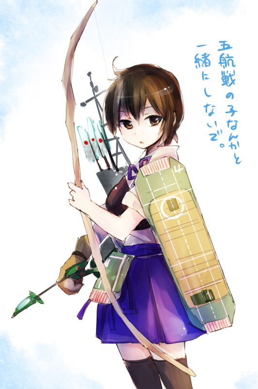 archery arrow bow_(weapon) brown_eyes brown_hair flight_deck gloves kaga_(kantai_collection) kantai_collection kyuudou makuwauri muneate partly_fingerless_gloves solo translated weapon yugake
