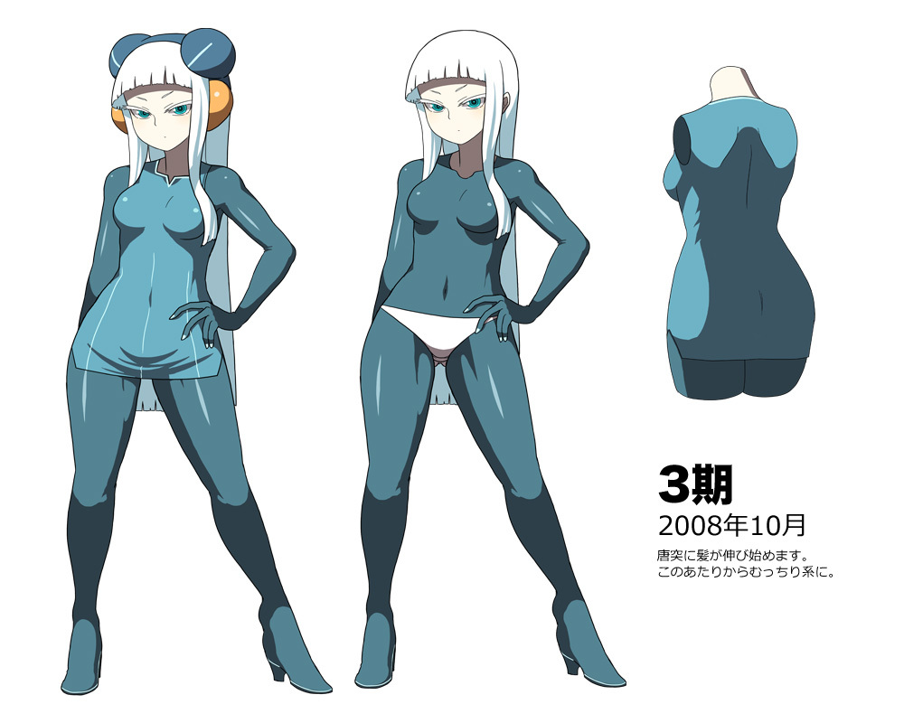 blue_legwear blue_skirt bodysuit breasts clone clothes_removed collar colored_eyelashes contrapposto dress electro_emilia hand_on_hip headgear headwear_removed high_heels hime_cut ken_(koala) legs long_hair medium_breasts microdress multiple_views nail_polish navel neon_trim original pale_skin panties panties_over_pantyhose pantyhose shiny shiny_clothes sidelocks skirt standing translation_request turnaround underwear variations very_long_hair white_background white_hair white_nails
