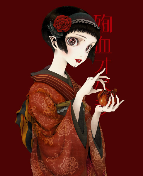 bad_id bad_pixiv_id banned_artist black_hair blood brown_eyes copyright_request flower food fruit hairband japanese_clothes kimono looking_at_viewer pale_skin pointy_ears pomegranate poppy_(flower) rose solo vampire yoshii