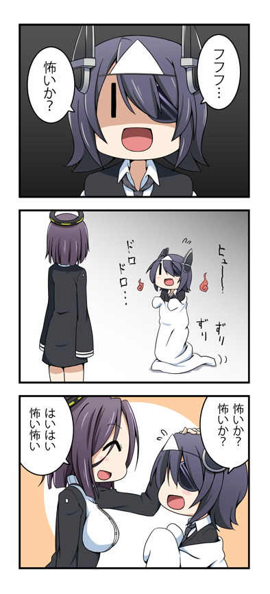 3koma 4koma :d chibi comic eyepatch ghost gloves hand_on_another's_head headgear kantai_collection mechanical_halo miyako_hito multiple_girls necktie open_mouth purple_hair school_uniform short_hair sleeves_past_wrists smile tatsuta_(kantai_collection) tenryuu_(kantai_collection) translated triangular_headpiece |_|