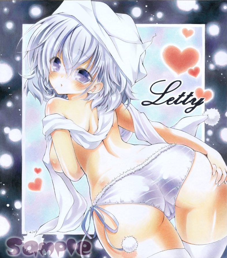 ass ayuayu back bad_id bad_pixiv_id breasts cameltoe hat heart large_breasts lavender_hair letty_whiterock looking_at_viewer looking_back no_pants panties purple_eyes shawl side-tie_panties sideboob silver_hair solo thighhighs topless touhou underwear white_legwear white_panties