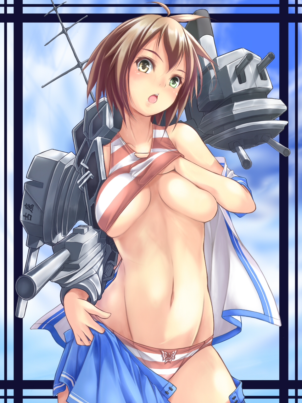 breasts brown_hair cannon cyoppu furutaka_(kantai_collection) highres kantai_collection large_breasts open_mouth panties pleated_skirt short_hair skirt solo striped striped_panties tank_top underboob underwear yellow_eyes