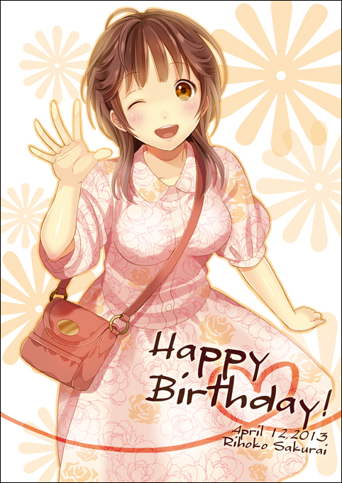 amagami bag blush brown_eyes brown_hair handbag happy_birthday nakahara_(fukufuku) one_eye_closed sakurai_rihoko short_hair smile solo