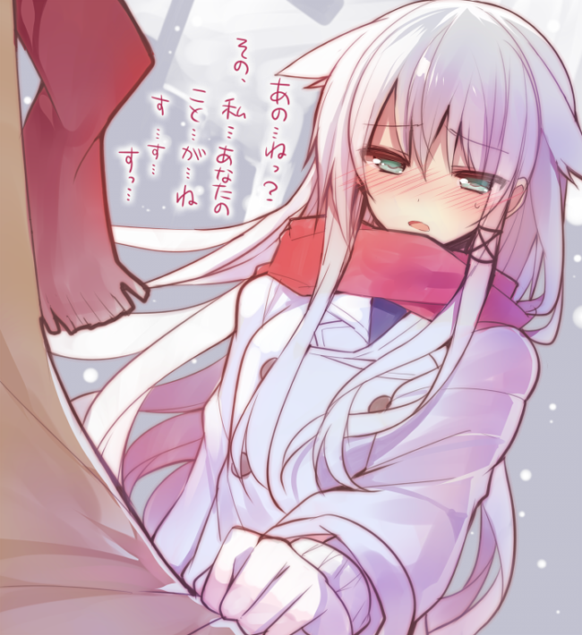 anceril_sacred blush coat confession embarrassed gloves green_eyes long_hair mishima_kurone original scarf shirokami_project solo_focus sweater translated white_gloves white_hair