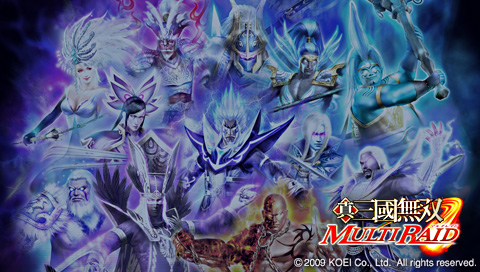 cao_cao cao_pi cao_ren dian_wei lowres shin_sangoku_musou sima_yi xiahou_dun xiahou_yuan xu_huang xu_zhu zhang_he zhang_liao zhen_ji