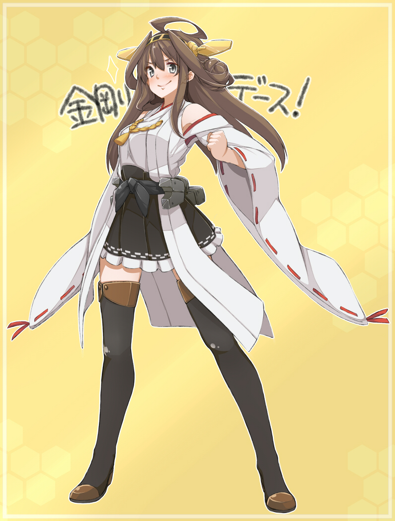 bad_id bad_pixiv_id boots brown_hair double_bun hair_ornament honeycomb_(pattern) honeycomb_background kantai_collection kongou_(kantai_collection) long_hair long_sleeves looking_at_viewer nontraditional_miko pleated_skirt ribbon-trimmed_sleeves ribbon_trim shokuen_shiwe skirt smile solo thigh_boots thighhighs wide_sleeves zettai_ryouiki