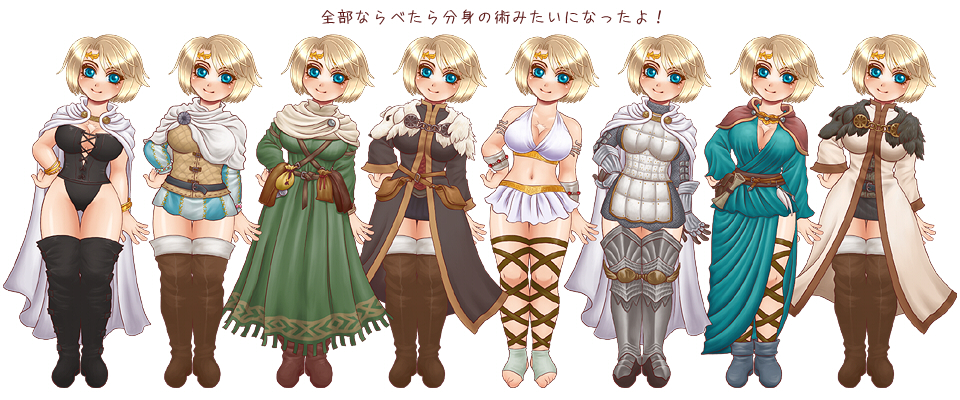 alternate_costume arisen_(dragon's_dogma) armlet armor armored_dress arusha bare_shoulders belt blue_eyes boots bracer breasts bustier cape chibi circlet cleavage dragon's_dogma dress faulds fur_cape gauntlets greaves halter_top halterneck hand_on_hip impossible_clothes leather long_coat long_dress long_skirt medium_breasts miniskirt short_hair skirt smile thigh_boots thigh_strap thighhighs variations