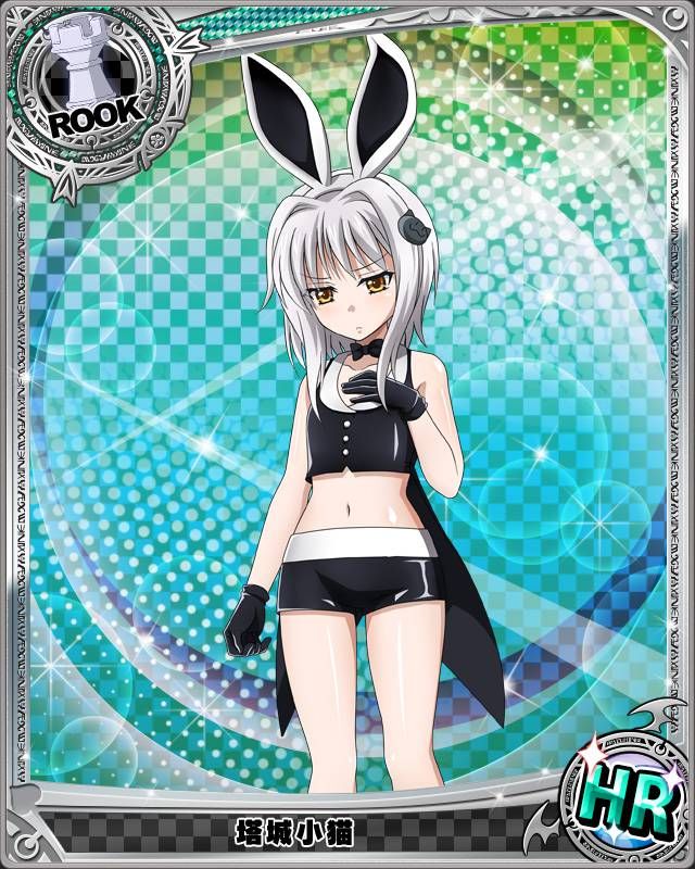 animal_ears artist_request black_gloves bunny_ears card_(medium) cat_hair_ornament character_name chess_piece fake_animal_ears flat_chest gloves hair_ornament hairband hand_on_own_chest high_school_dxd midriff navel non-web_source official_art rook_(chess) shiny shiny_skin solo toujou_koneko trading_card white_hair yellow_eyes