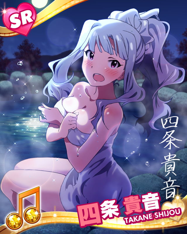 :o artist_request beamed_eighth_notes blush body_blush breasts card_(medium) character_name character_signature cleavage embarrassed idolmaster idolmaster_(classic) idolmaster_million_live! large_breasts looking_at_viewer musical_note naked_towel official_art onsen open_mouth pink_eyes purple_eyes shijou_takane silver_hair solo towel white_hair white_towel