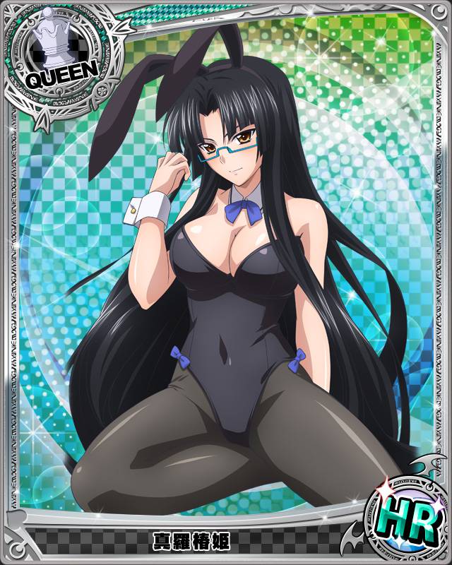 animal_ears artist_request bare_shoulders black_hair bow breasts brown_eyes bunny_ears bunnysuit card_(medium) character_name chess_piece cleavage covered_navel detached_collar fake_animal_ears glasses hairband high_school_dxd large_breasts long_hair non-web_source official_art pantyhose queen_(chess) shinra_tsubaki solo trading_card very_long_hair wrist_cuffs