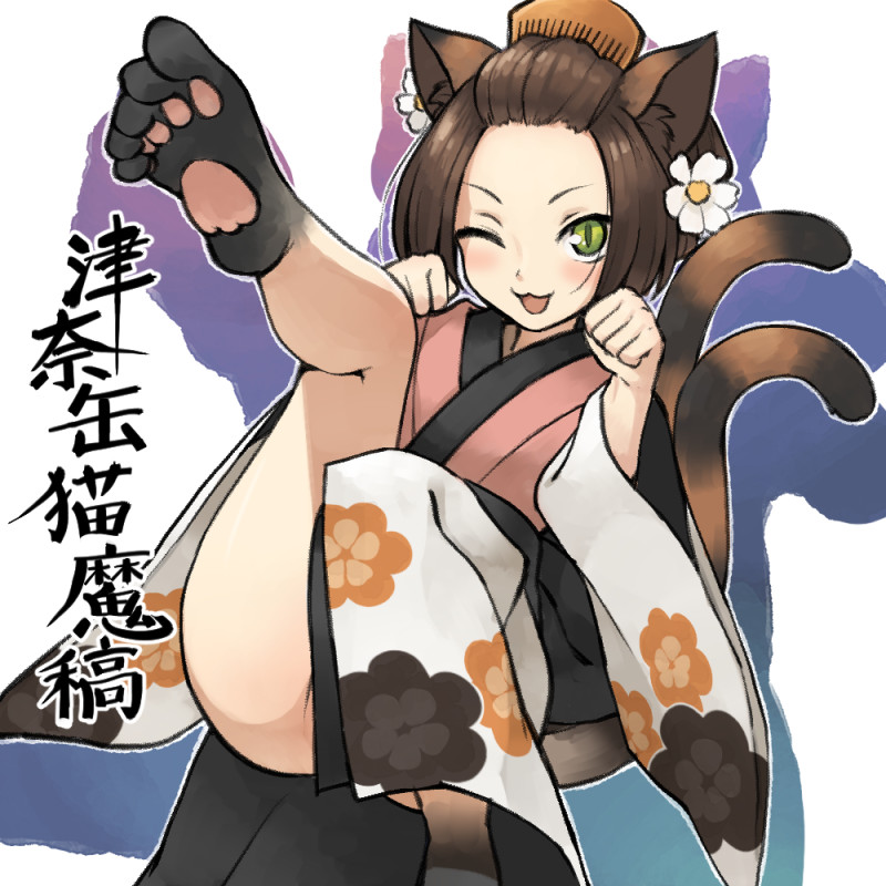 :3 animal_ears blush brown_hair cat_ears cat_tail comb flower green_eyes hair_flower hair_ornament japanese_clothes kimono long_sleeves looking_at_viewer multiple_tails oboro_muramasa okoi_(oboro_muramasa) one_eye_closed paw_pose smile solar_(solar0495) solo tail vanillaware wide_sleeves