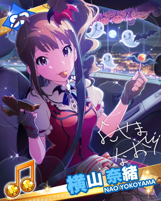 artist_request beamed_eighth_notes brown_hair candy card_(medium) character_name character_signature fingerless_gloves food gloves idolmaster idolmaster_million_live! musical_note my_dear_vampire official_art purple_eyes side_ponytail yokoyama_nao