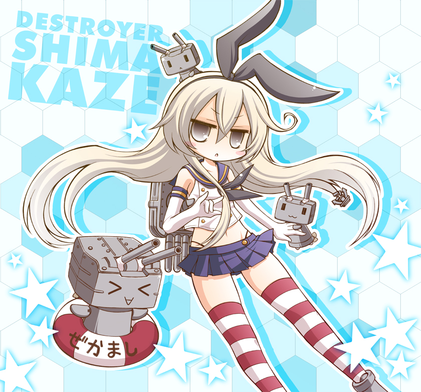 &gt;_&lt; :&lt; :3 anchor angeltype blonde_hair blush_stickers brown_eyes closed_eyes elbow_gloves gloves hair_ornament hair_ribbon innertube kantai_collection long_hair machinery midriff navel open_mouth panties rensouhou-chan ribbon shimakaze_(kantai_collection) star striped striped_legwear thighhighs turret underwear