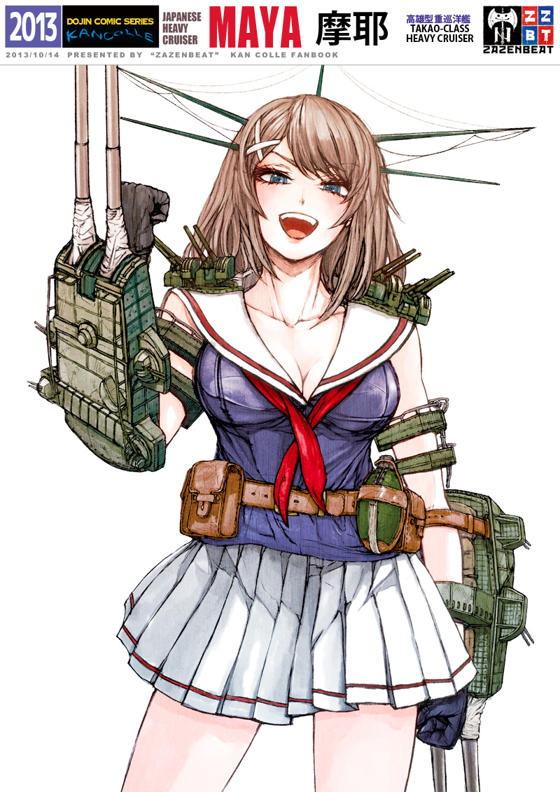:d black_gloves blue_eyes brown_hair cannon chihiro_(kemonomichi) gloves hair_ornament kantai_collection long_hair looking_at_viewer maya_(kantai_collection) md5_mismatch neckerchief open_mouth pleated_skirt school_uniform serafuku skirt smile solo turret x_hair_ornament