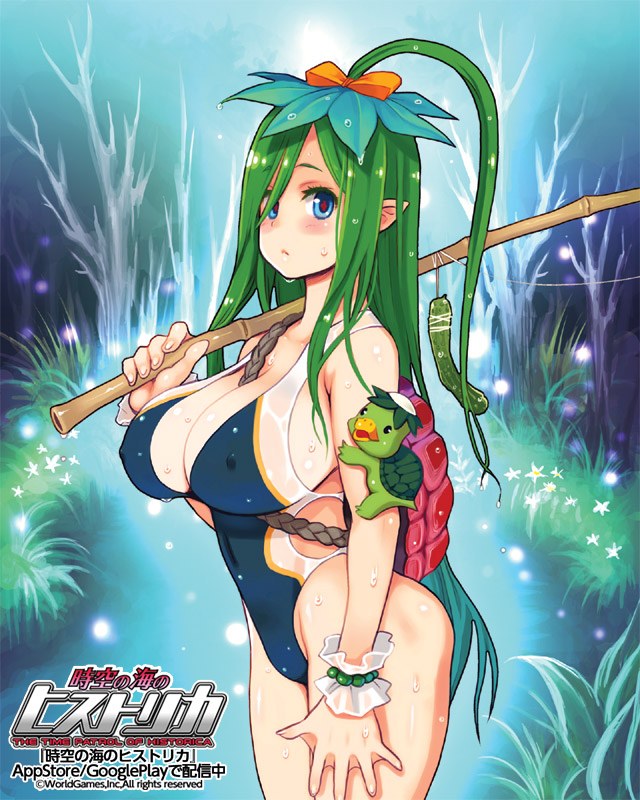 ahoge between_breasts blush breasts cleavage covered_navel covered_nipples cucumber fishing_rod huge_ahoge jikuu_no_umi_no_historica kappa kappa_(jikuu_no_umi_no_historica) large_breasts long_hair looking_at_viewer one-piece_swimsuit pointy_ears ryoji_(nomura_ryouji) see-through solo swimsuit webbed_hands wet wet_hair wrist_cuffs