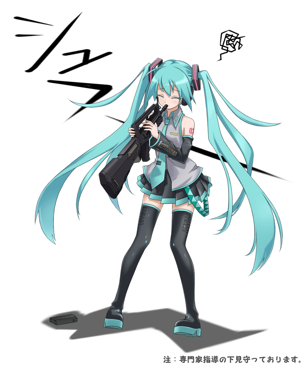 aqua_hair assault_rifle black_legwear boots bullpup closed_eyes detached_sleeves famas gun hatsune_miku highres long_hair necktie rifle simple_background skirt solo thigh_boots thighhighs translation_request twintails very_long_hair vocaloid weapon white_background you're_doing_it_wrong yukikaze_(pg6sa_az1) zettai_ryouiki