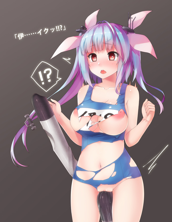 1girl blue_hair blush breasts gradient_hair hair_ribbon hsuliherng i-19_(kantai_collection) kantai_collection large_breasts long_hair multicolored_hair navel nipples pink_hair pussy pussy_juice red_eyes ribbon school_swimsuit solo swimsuit torn_clothes torn_swimsuit torpedo twintails