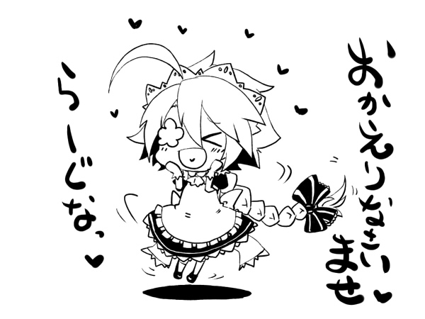 &gt;_&lt; ahoge apron bad_id bad_pixiv_id blazblue closed_eyes eyepatch greyscale kuro_yuzu maid maid_apron maid_headdress monochrome nu-13 ribbon solo translated