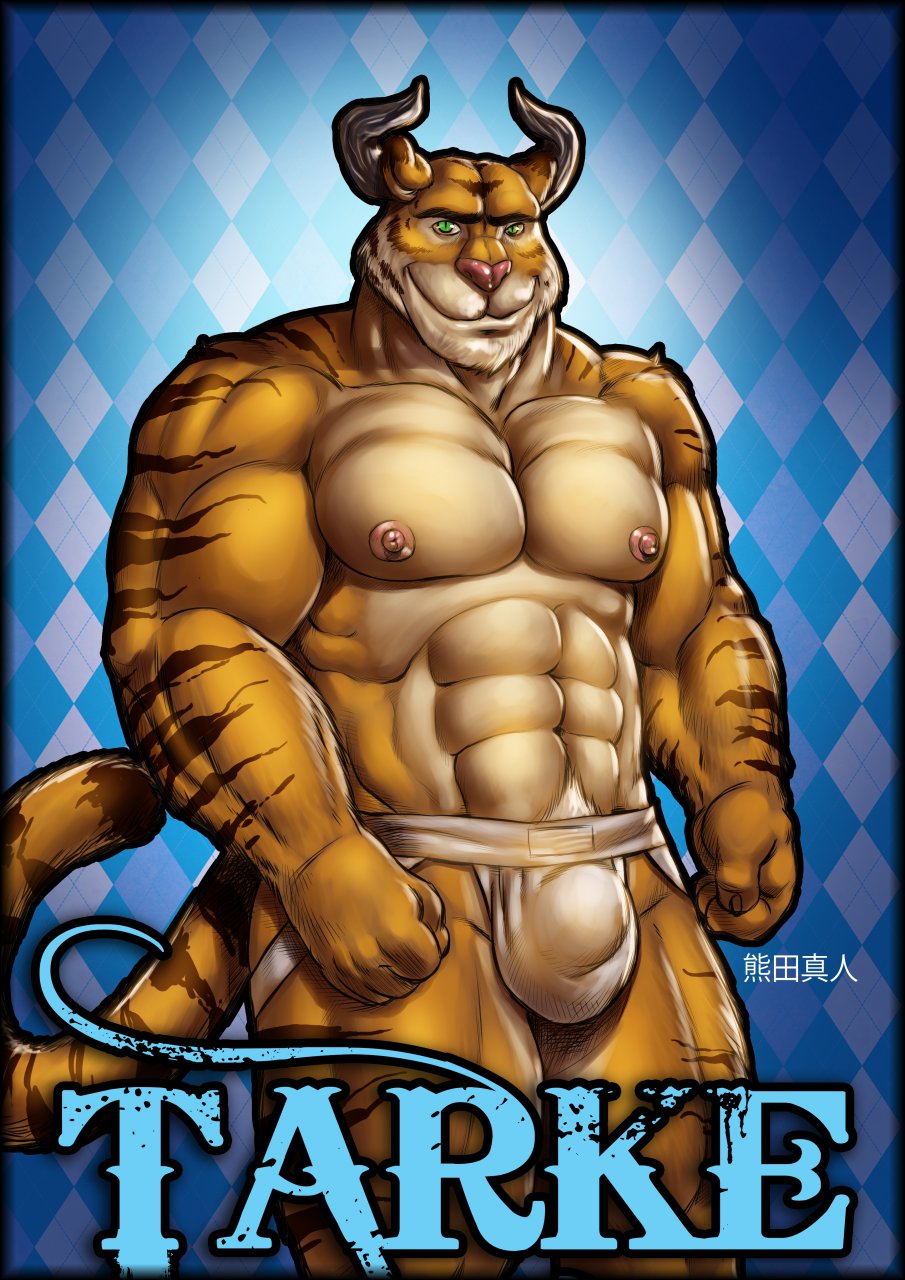 abs anthro atomicboyx biceps big_muscles body_markings bovine brown_fur bulge cattle feline fur green_eyes grin horn hybrid japanese jockstrap looking_at_viewer male mammal markings muscles nipples pecs pink_nose pose smile solo standing stripes tarke text tiger tigerbull toned topless underwear werelion2003