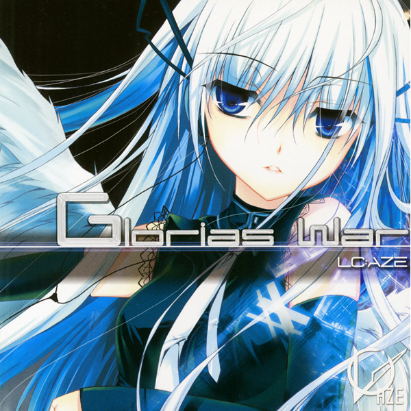 1girl album_cover aqua_hair artist_request blue_eyes blue_hair cover detached_sleeves lc:aze lc_aze long_hair looking_away lowres neck_tie necktie solo wings