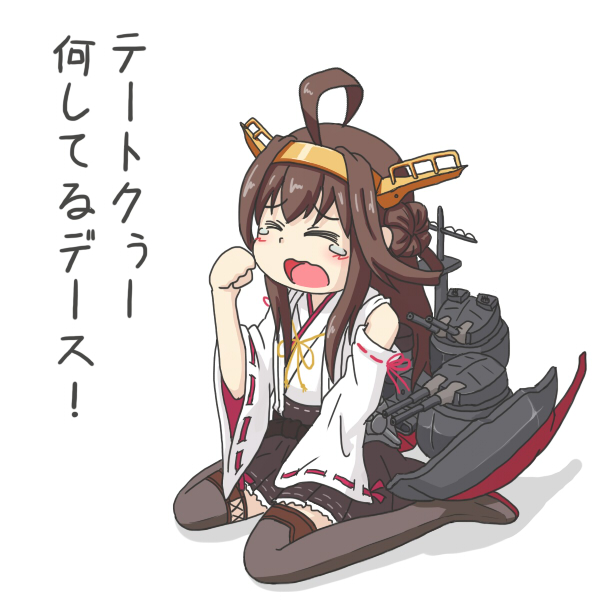 ahoge boots braid brown_hair closed_eyes crying detached_sleeves hairband japanese_clothes kantai_collection kongou_(kantai_collection) machinery nontraditional_miko open_mouth sitting solo tears thigh_boots thighhighs translated turret wide_sleeves yunkaasu_(kakushiaji)