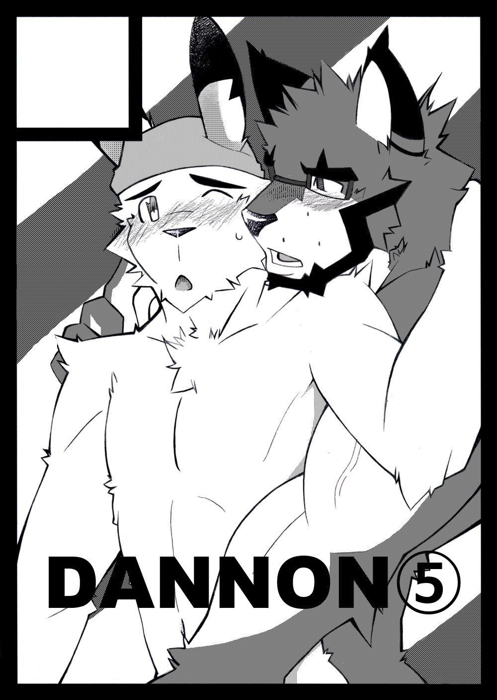 canine chest chest_tuft comic comic_cover dannon-5 duo fur gay male mammal muscles open_mouth paws tuft wolf