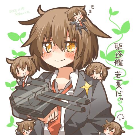 &gt;_&lt; bad_id bad_twitter_id blazer blush brown_hair chibi chibi_on_head closed_eyes drooling jacket kantai_collection loose_necktie lowres machinery messy_hair multiple_views necktie on_head open_collar open_mouth rebecca_(keinelove) short_hair sleeping smile translated turret wakaba_(kantai_collection) yellow_eyes