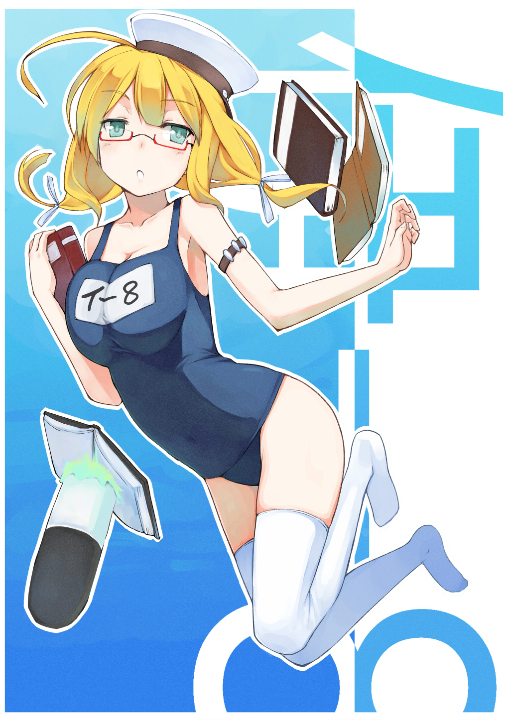blonde_hair book glasses hat highres i-8_(kantai_collection) kantai_collection looking_at_viewer no_shoes one-piece_swimsuit parted_lips pen_(pen3) red-framed_eyewear school_swimsuit solo swimsuit thighhighs twintails white_legwear