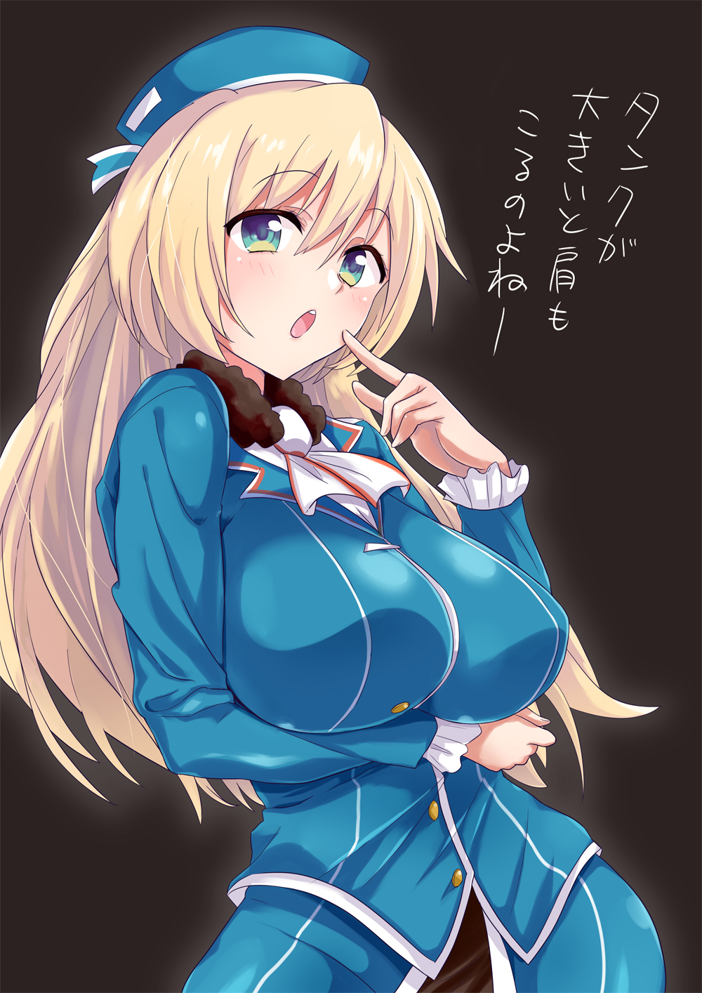 atago_(kantai_collection) bad_id bad_pixiv_id blonde_hair blush breast_hold breasts finger_to_mouth hat highres kantai_collection large_breasts long_hair looking_at_viewer military military_uniform open_mouth shuuhei_(shoohey) simple_background solo translated uniform