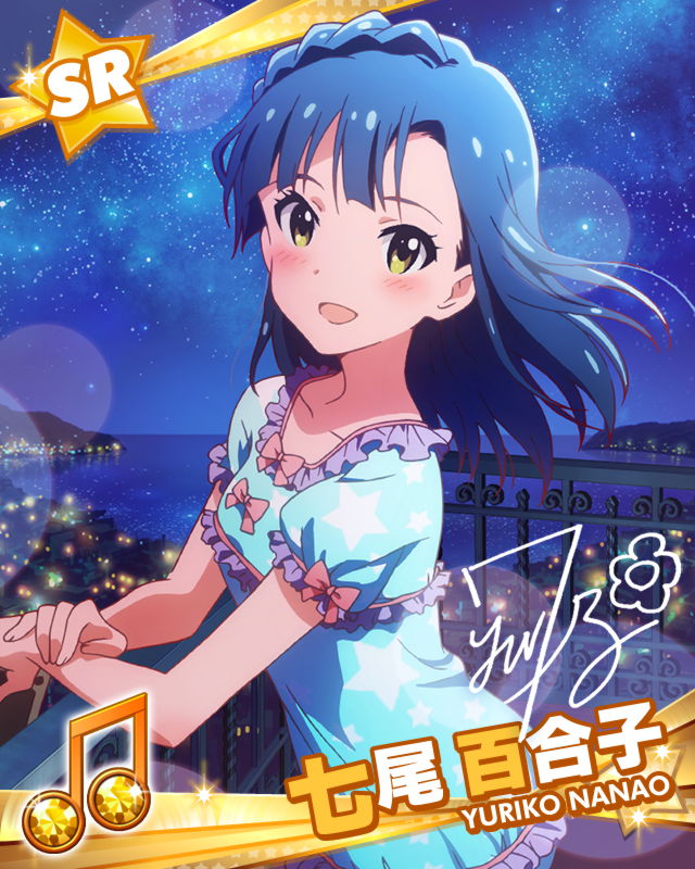 beamed_eighth_notes blue_hair blush card_(medium) character_name character_signature city_lights idolmaster idolmaster_million_live! lens_flare looking_at_viewer musical_note nanao_yuriko night night_sky official_art sky smile star star_(sky) starry_sky yellow_eyes