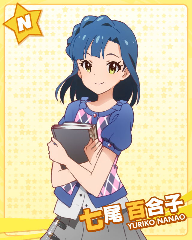 blue_hair book card_(medium) character_name idolmaster idolmaster_million_live! looking_at_viewer nanao_yuriko official_art skirt smile solo yellow_eyes