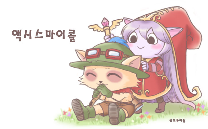 1girl blush boots dress goggles grass green_dew hat korean league_of_legends long_hair lulu_(league_of_legends) pointy_ears purple_hair shorts teemo translated ward witch_hat yordle