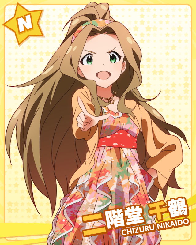 :d brown_hair character_name green_eyes hand_on_hip idolmaster idolmaster_million_live! jewelry long_hair looking_at_viewer necklace nikaidou_chizuru official_art open_mouth pointing pointing_at_viewer ponytail smile v-shaped_eyebrows very_long_hair