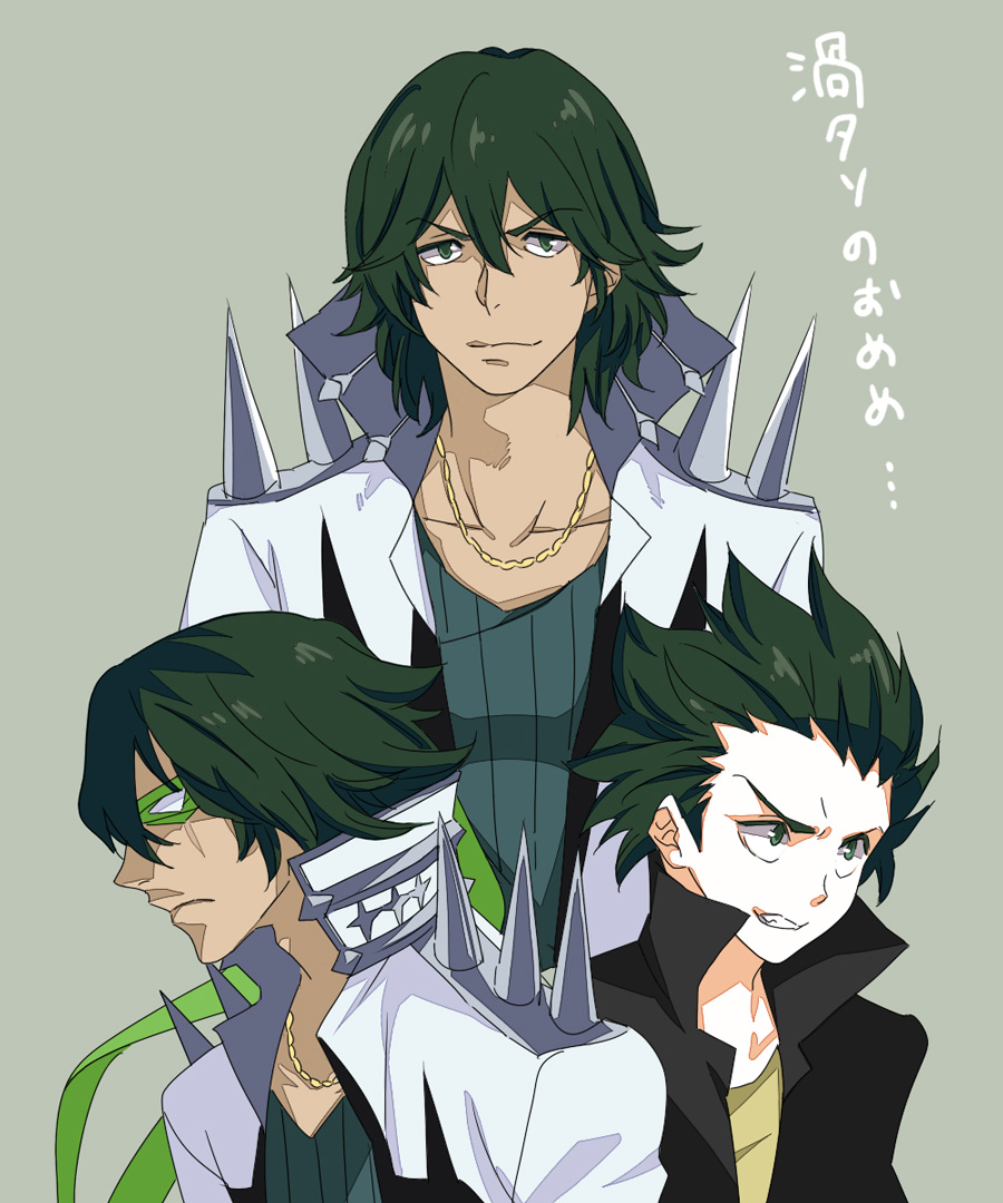 an_g328 green_eyes green_hair jewelry kill_la_kill male_focus multiple_boys multiple_persona necklace sanageyama_uzu smile spikes spoilers translation_request younger