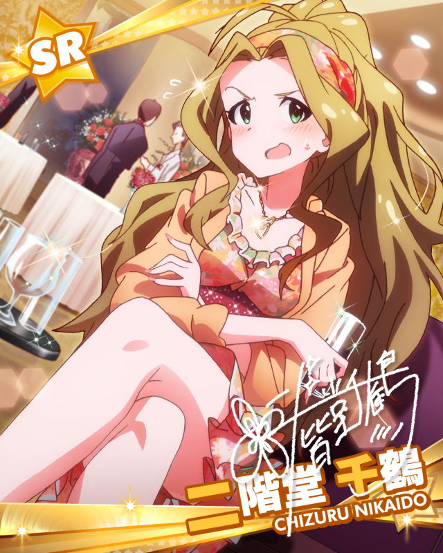 blush brown_hair character_name character_signature crossed_arms crossed_legs glass green_eyes idolmaster idolmaster_million_live! jewelry long_hair looking_at_viewer necklace nikaidou_chizuru official_art ponytail sitting wavy_mouth