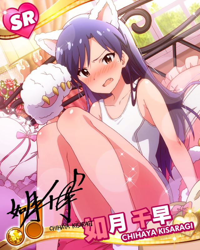 animal_ears beamed_eighth_notes bed blue_hair blush brown_eyes card_(medium) cat_ears cat_paws character_name embarrassed fang frilled_pillow frills idolmaster idolmaster_(classic) idolmaster_million_live! kisaragi_chihaya legs long_hair musical_note official_art one-piece_swimsuit paws pillow school_swimsuit solo sparkle sweatdrop swimsuit window