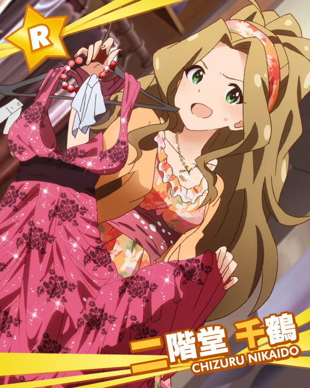 :d brown_hair character_name dress formal green_eyes idolmaster idolmaster_million_live! jewelry long_hair looking_at_viewer necklace nikaidou_chizuru official_art open_mouth ponytail smile v-shaped_eyebrows very_long_hair