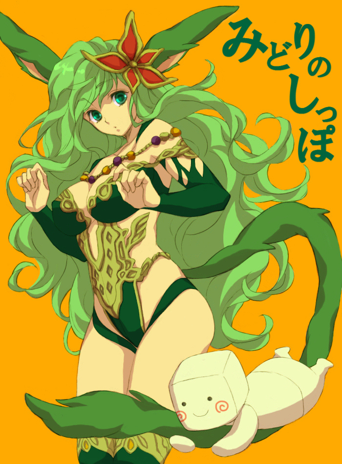 animal_ears blue_eyes breasts cleavage final_fantasy final_fantasy_iv final_fantasy_iv_the_after green_hair green_leotard hair_ornament hisohisou jewelry large_breasts leotard long_hair necklace rydia tail thighhighs translated wavy_hair whyt