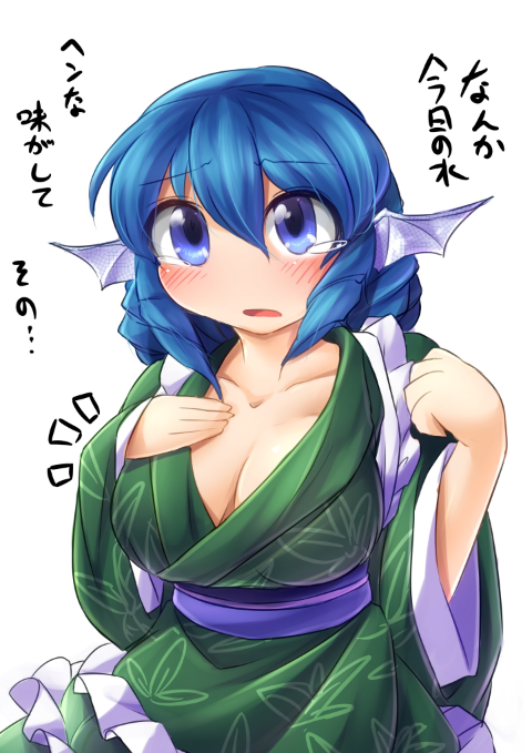 animal_ears blue_eyes blue_hair blush breasts cleavage fun_bo head_fins japanese_clothes kimono large_breasts long_sleeves mermaid monster_girl obi open_mouth sash short_hair simple_background solo touhou translation_request wakasagihime white_background wide_sleeves
