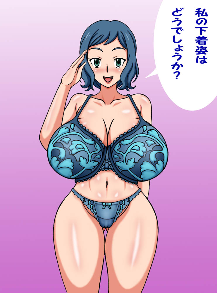 1girl artist_request ass bare_shoulders bikini blue_bra blue_hair blue_lingerie blue_panties blush bra breasts cleavage collarbone garugoa gigantic_breasts green_eyes gundam gundam_build_fighters hips huge_breasts iori_rinko large_breasts legs lingerie lips lipstick looking_at_viewer makeup midriff milf navel open_mouth panties pink_background pov shiny shiny_skin short_hair side-tie_bikini simple_background smile standing swimsuit tongue translation_request underwear wide_hips